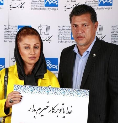 عکس مهریه های جالب