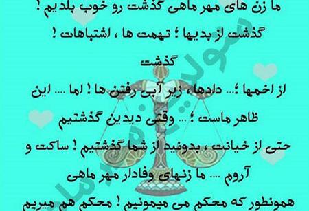 عکس مهریه های جالب