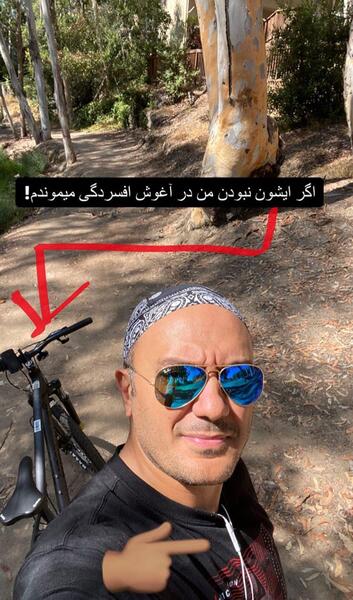 عکس دوچرخه سواری