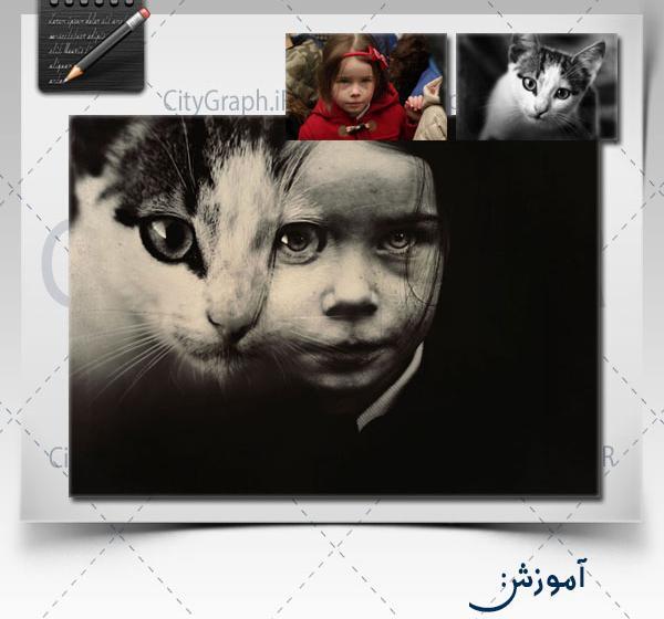 عکس ترسناک گرافیکی