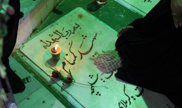 عکس قبر شهید گمنام
