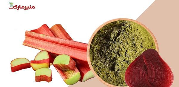عکس رنگ ریواسی