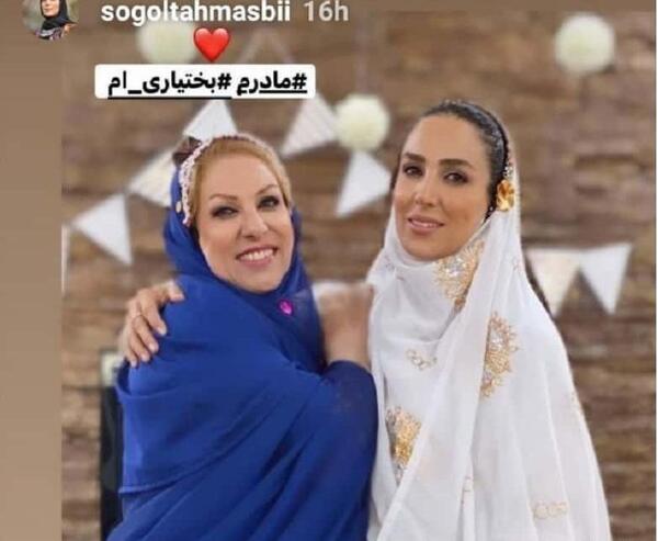 عکس جدید سوگل طهماسبی و همسرش