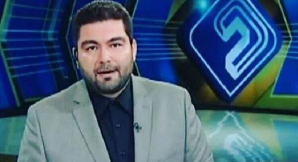 عکس مجری زن شبکه یک خبر