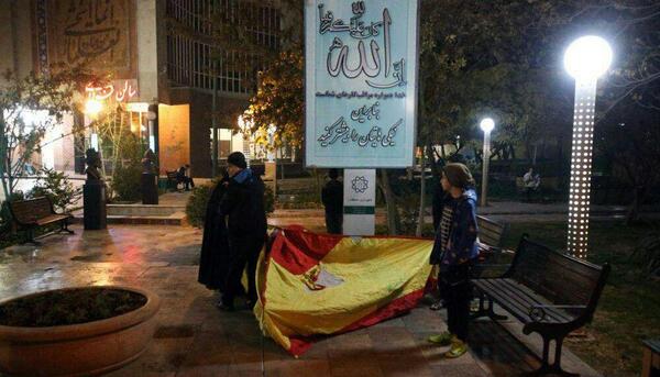 عکس زلزله در تهران