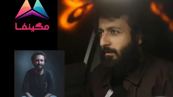 عکس خانوادگی حسام محمودی