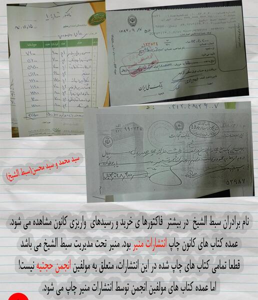 عکس پروفایل ایستاده در غبار