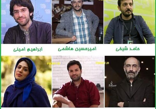 عکس پروفایل ایستاده در غبار