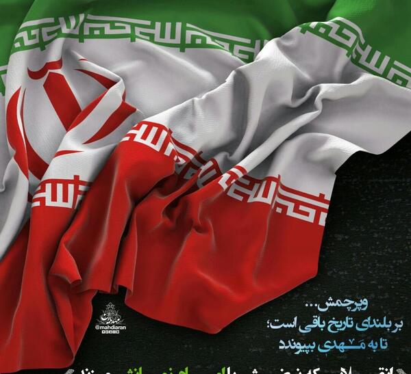 عکس پروفایل ایستاده در غبار