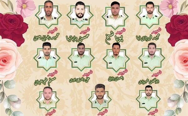عکس سوگند فیروزی