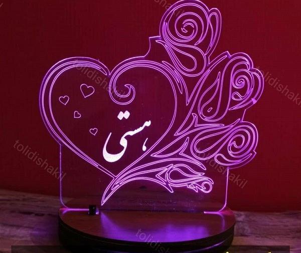 عکس روز دختر اسم هستی