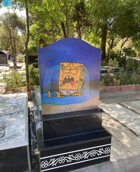 عکسی از بهشت واقعی