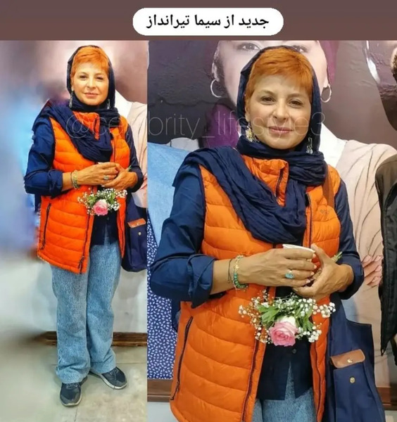 عکس امیر تارزان