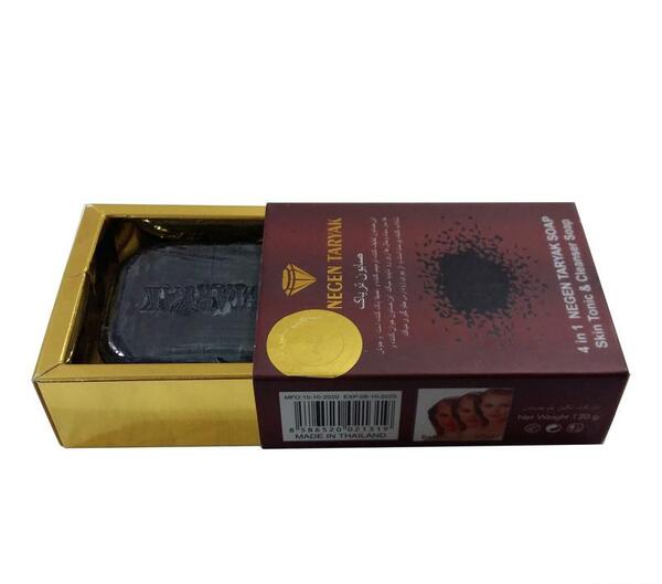عکس صابون تریاک