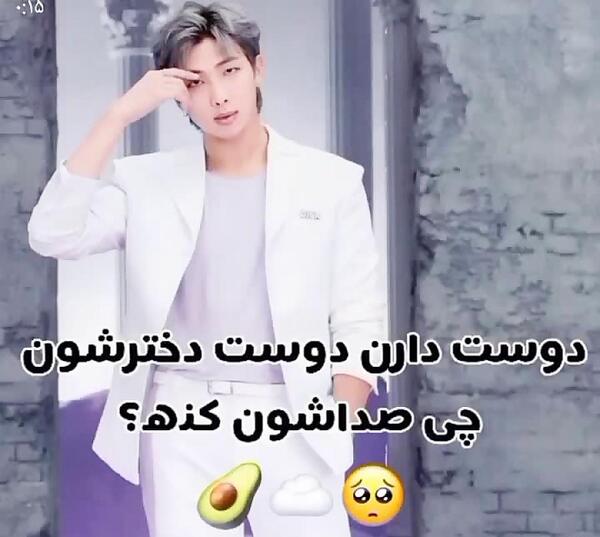 عکس گروه بی تی اس با دوست دختراشون