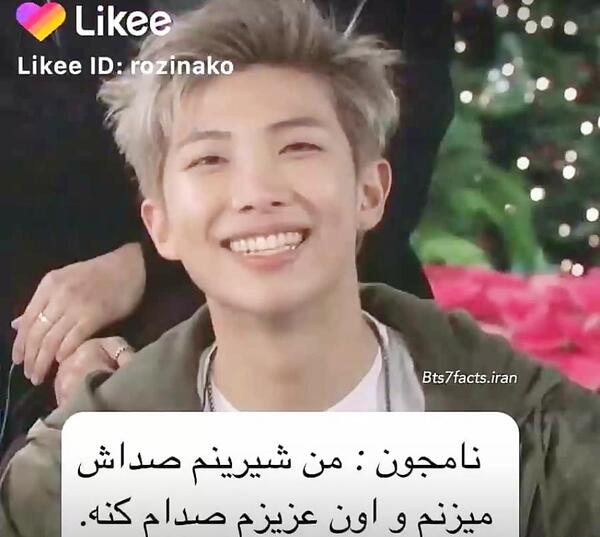 عکس گروه بی تی اس با دوست دختراشون