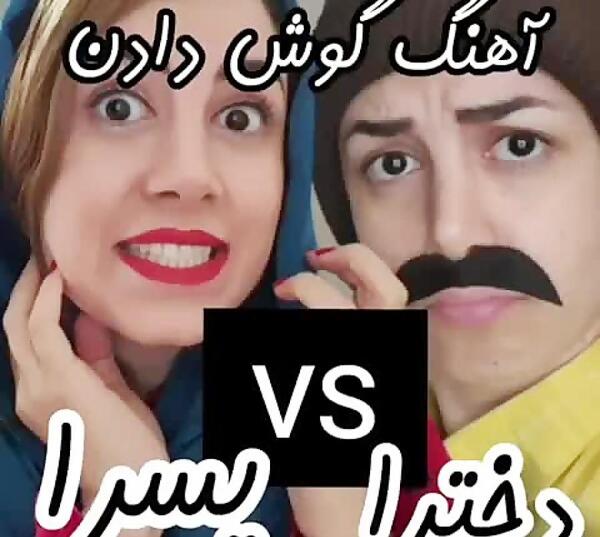 عکس پسر درحال اهنگ گوش دادن