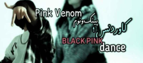 عکس کیوت نوادا