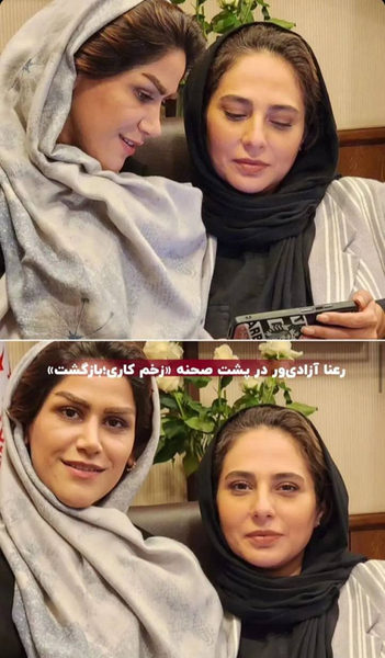 عکس رعنا آزادی ور در فیلم مارمولک