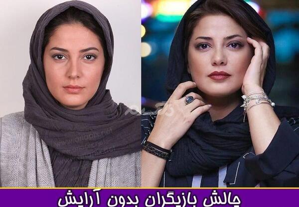 عکس چالش بازیگران زن ایرانی بدون آرایش