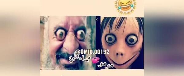 عکس ممد قلی های وحشتناک