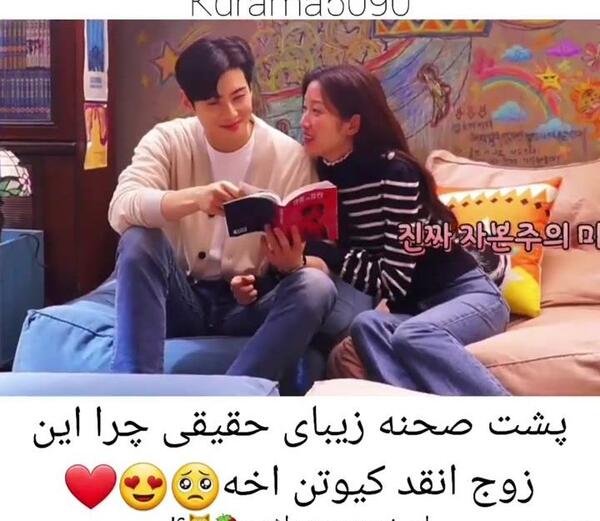 عکس پشت صحنه زیبایی حقیقی