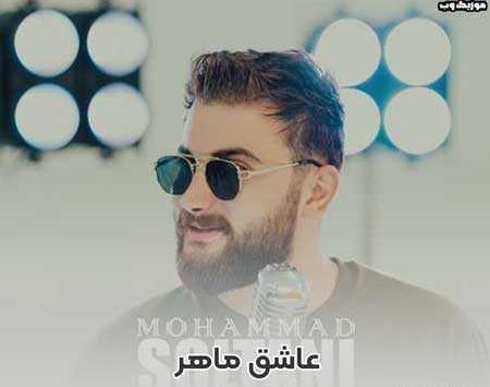 عکس شایان سلطانی