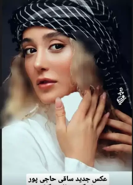عکس صبا در سریال زیر همکف