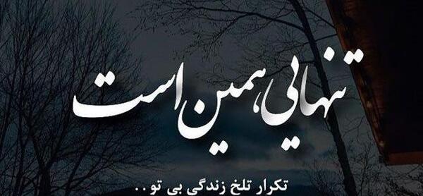 عکس نوشته شب جمعه برای پدر