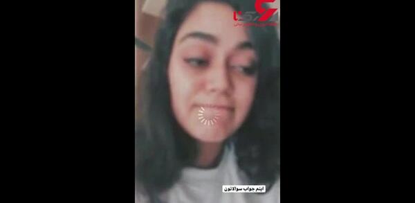 عکس نگین فضلی تیک تاکر