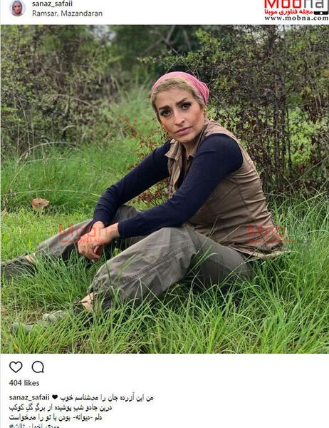 عکس دکتر ساناز یزدانی