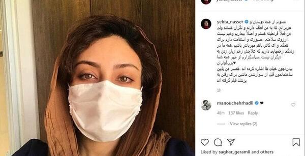 عکس زخم کرونا