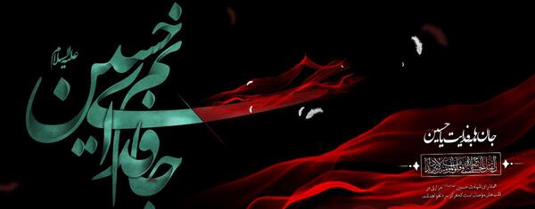 عکس نوشته آنلاین شاپ