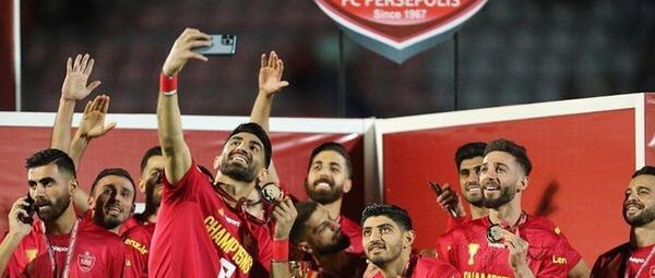 عکس زشت پرسپولیس