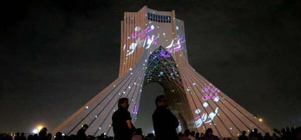 عکس برج آزادی برای پروفایل