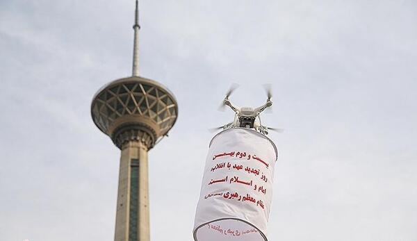 عکس برج آزادی برای پروفایل