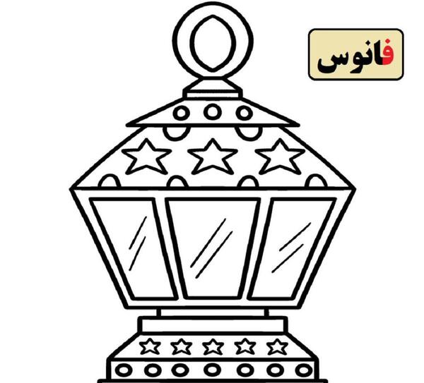 عکس نقاشی فانتزی فندق