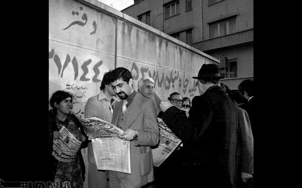عکسهای فرار شاه از ایران