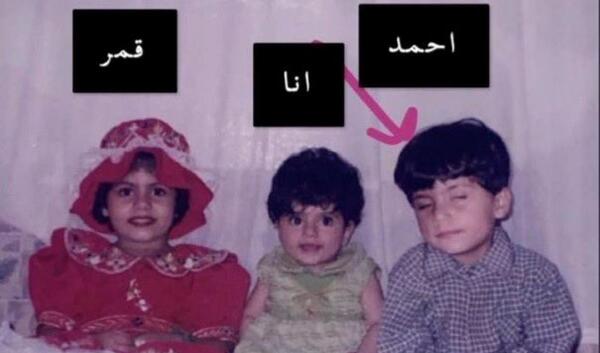عکس دختر با برنامه اسنپ چت
