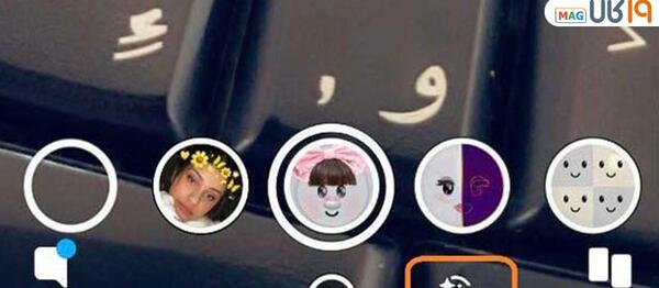عکس دختر با برنامه اسنپ چت