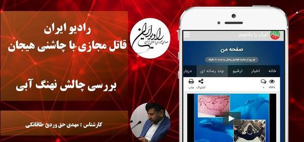 عکس مومو قاتل