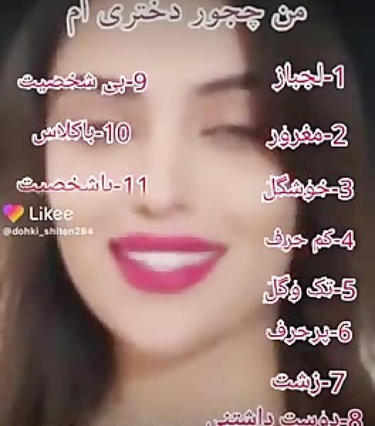 عکس های بهار جهانی