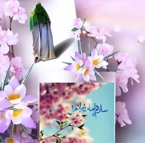 عکس نوشته سلام تنها