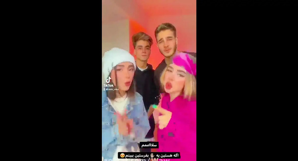 عکس دیانا و نیکا فلاحی