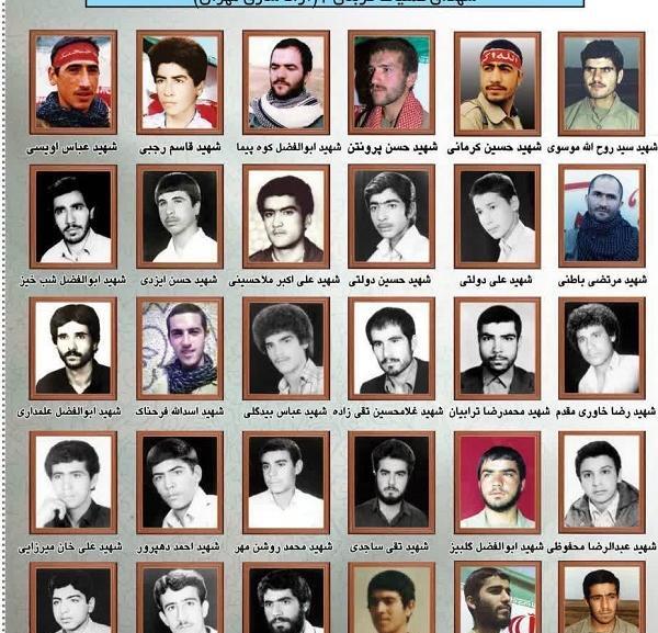 عکس مهران رسولی