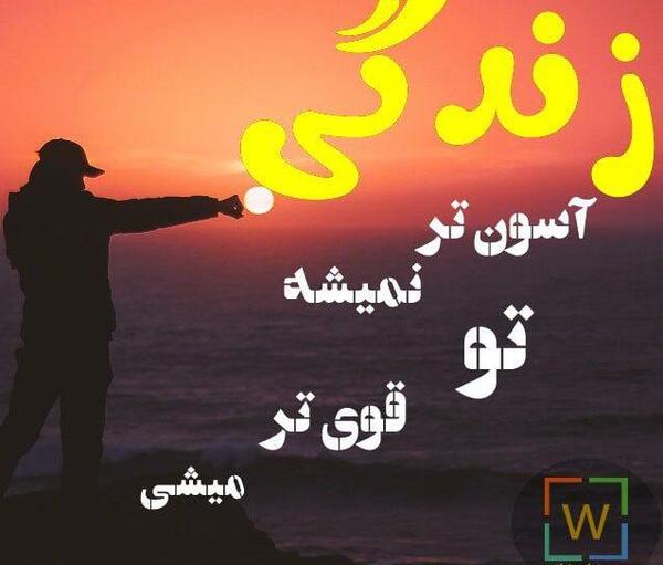 عکس زن قوی بدون متن