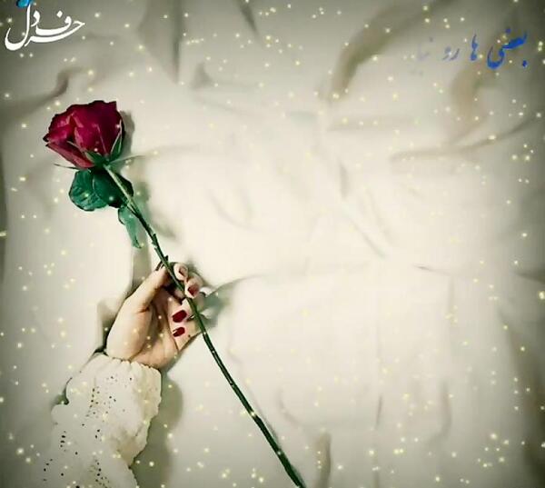 عکس دل نوشته حرف دل