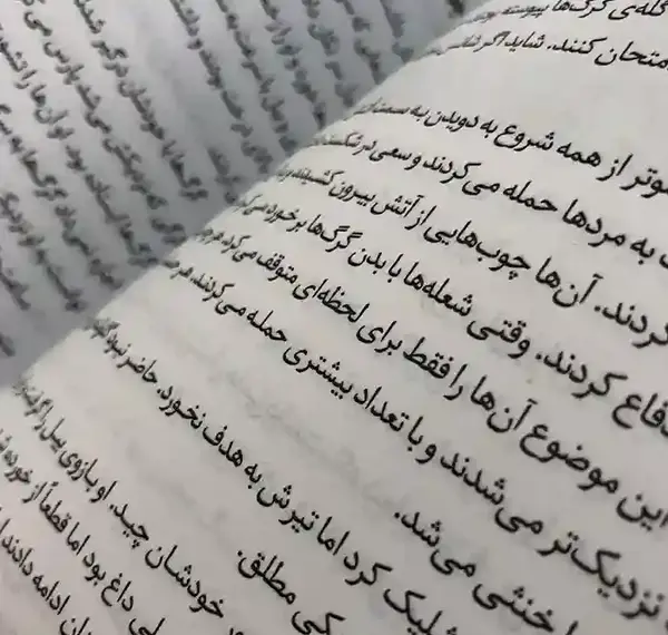 عکس نوشته های جک لندن