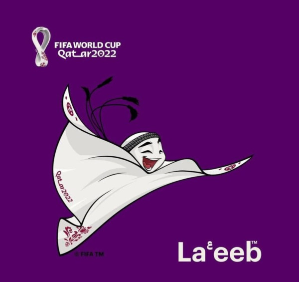 عکس لوگو جام جهانی قطر