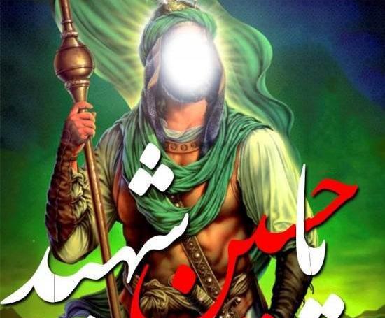 عکس روز عاشورا کربلا